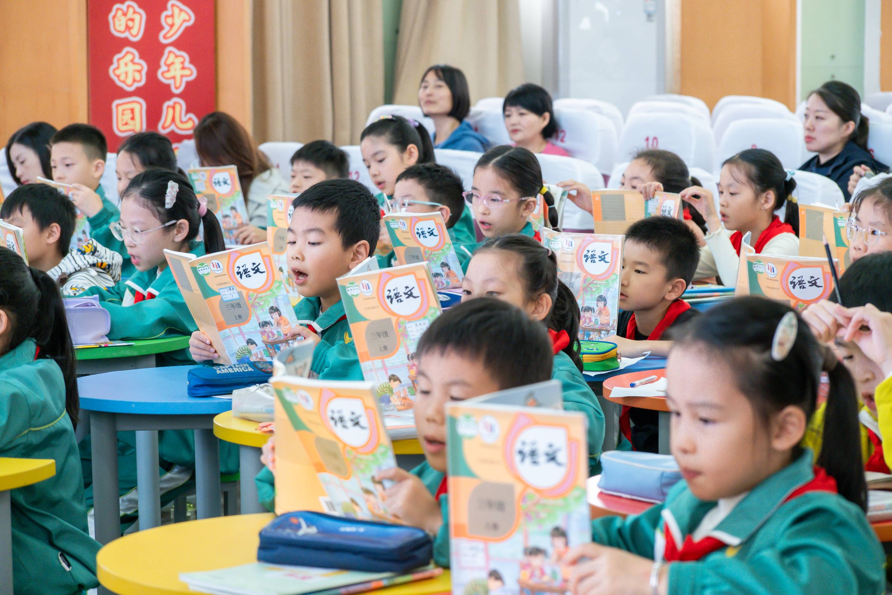新闻稿照2(1).jpg 新闻稿照2(1).jpg